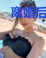离婚后,她回家继承亿万财产了!傅斯尘