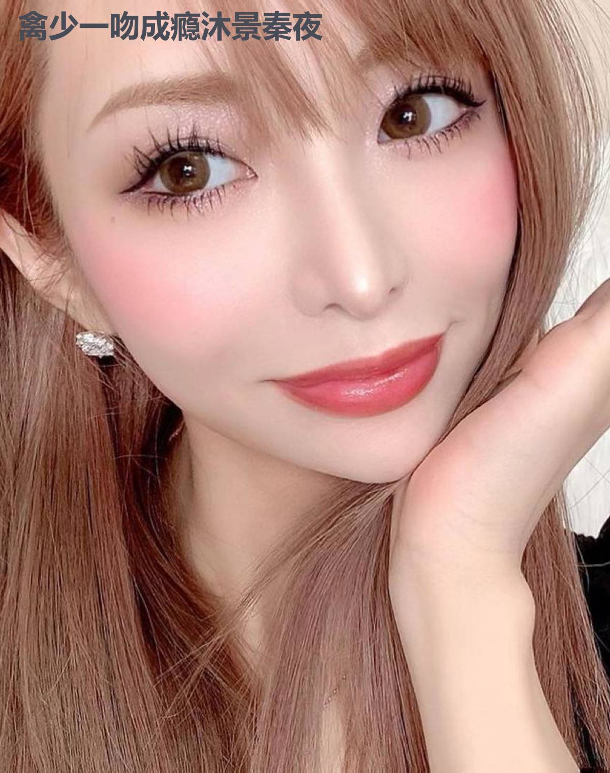 禽少一吻成瘾沐景秦夜