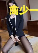 禽少一吻成瘾沐景秦夜