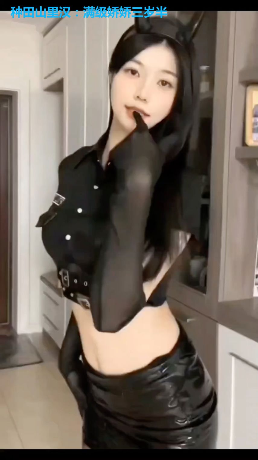 种田山里汉:满级娇娇三岁半