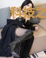 科技之开局直播造火箭