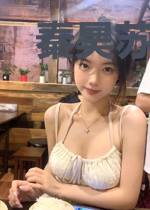 秦昊苏小落
