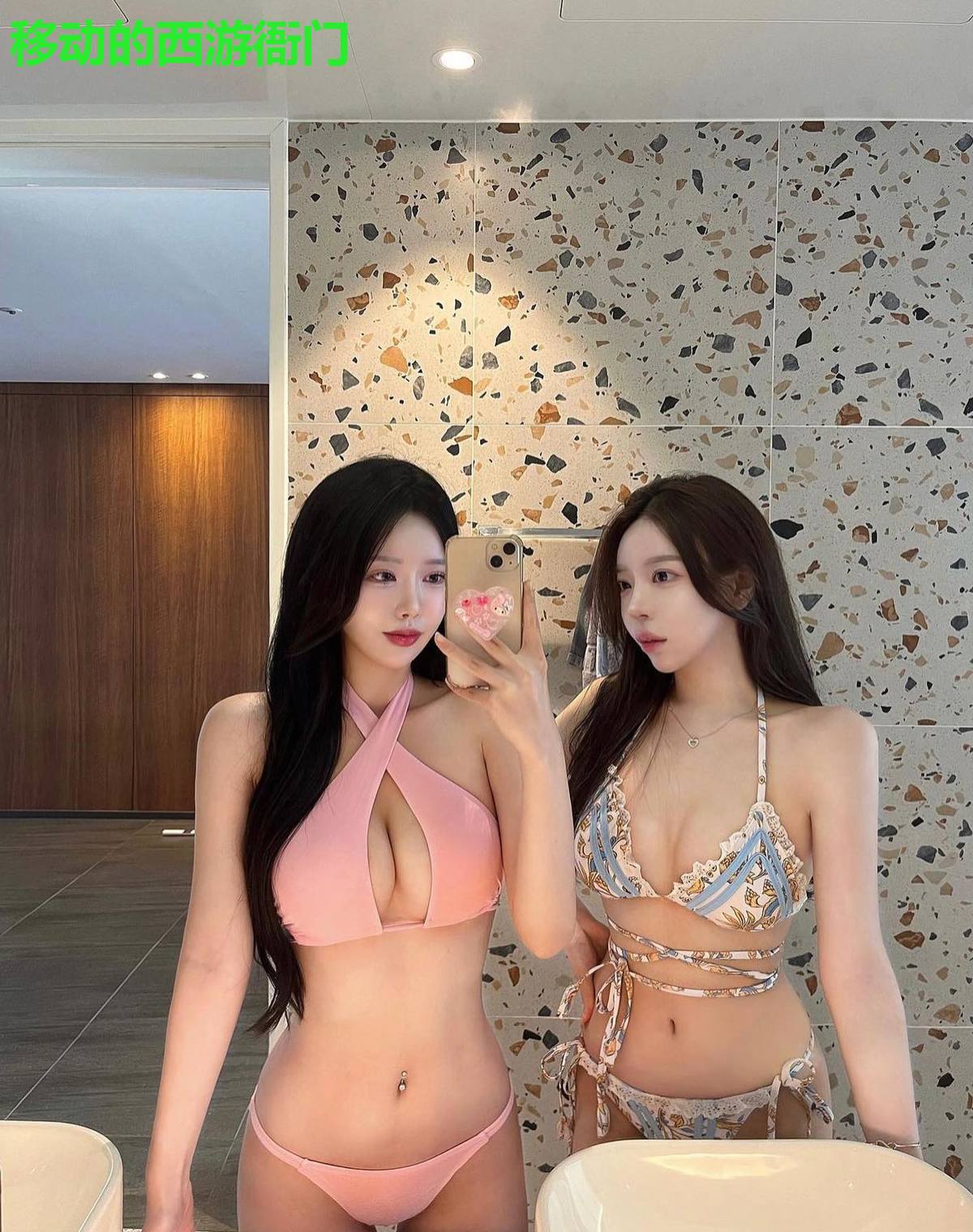 移动的西游衙门