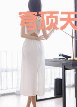 穹顶天道饶过谁?