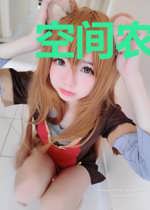 空间农女她富可敌国