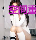 空间重生之农门福女