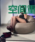 空间重生之盛宠神医商女txt下载