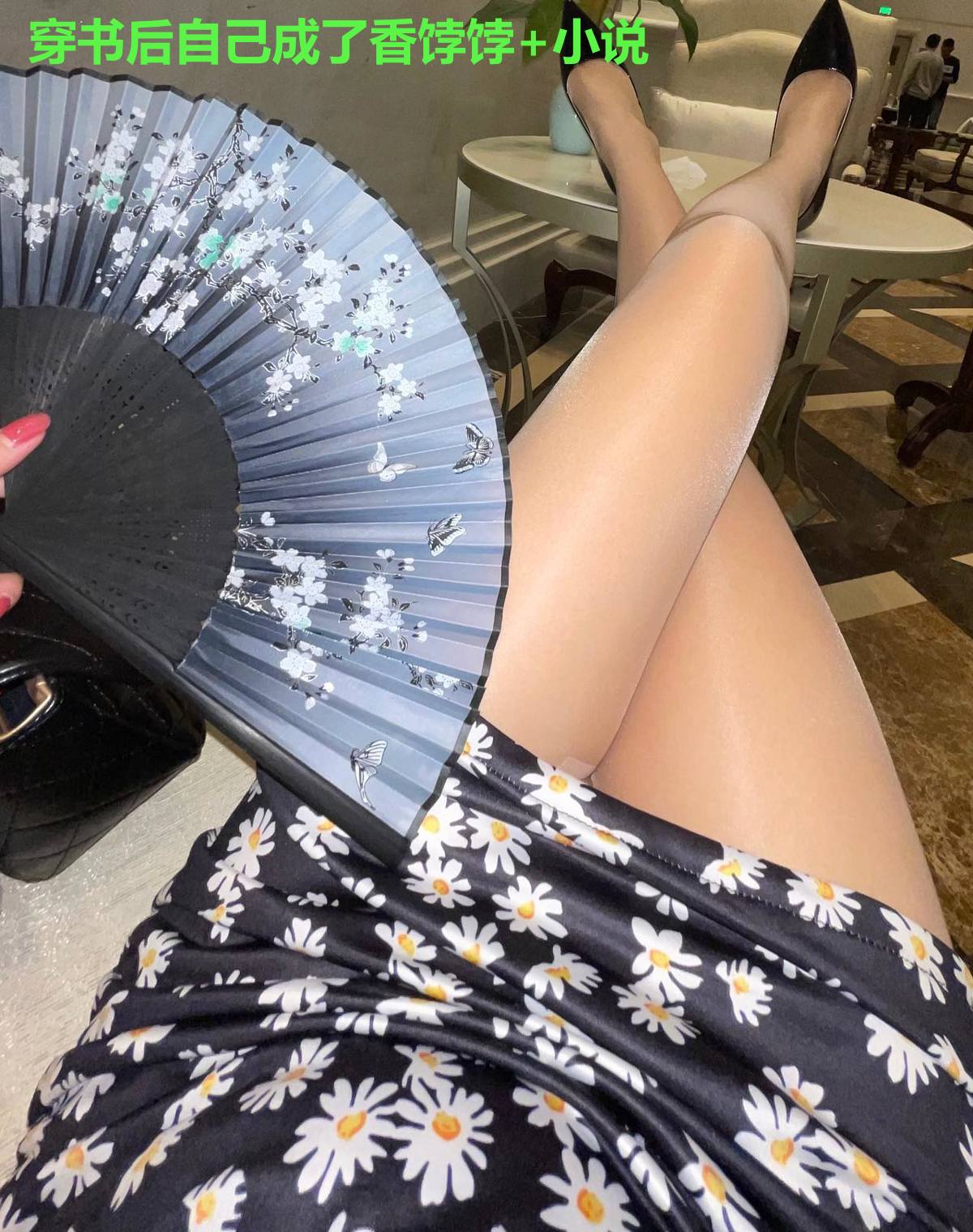 穿书后自己成了香饽饽 小说