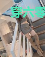 穿六零,咸鱼女主带全村发家致富