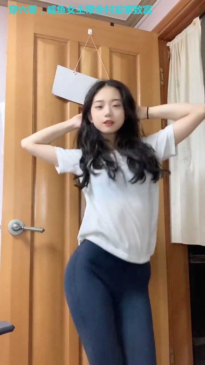 穿六零,咸鱼女主带全村发家致富