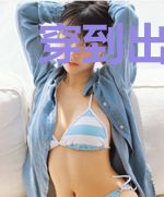 穿到出轨被抓前[穿书]