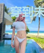 穿到未来星际做锦鲤