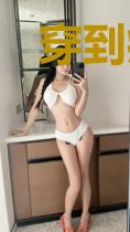 穿到疯美渣A失控前