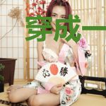 穿成一只魔法水母[西幻]