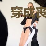 穿成丧尸文主角的献祭队友