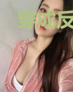穿成反派后我和男二HE了