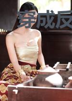穿成反派魔尊的侍妾