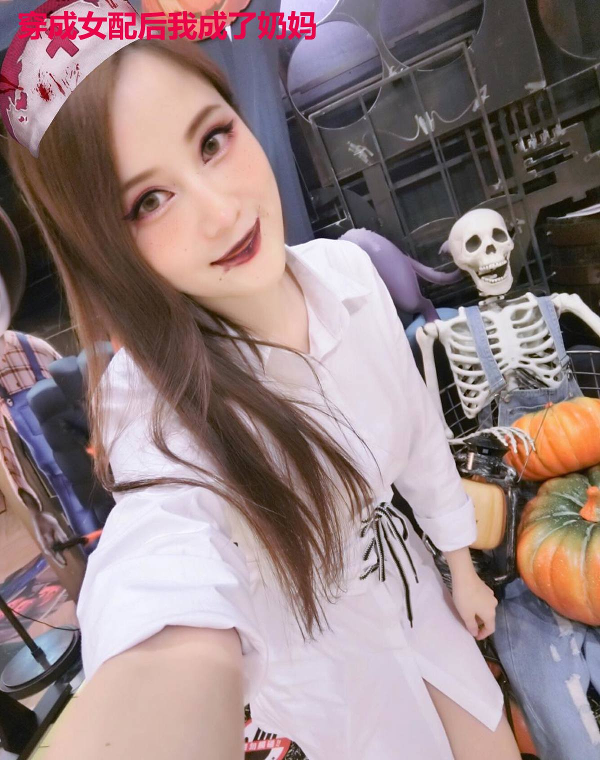 穿成女配后我成了奶妈