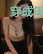 穿成年代文里的极品女配