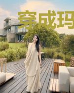 穿成玛丽苏女主,真香!