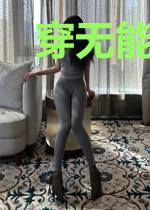 穿无能貌美城主后