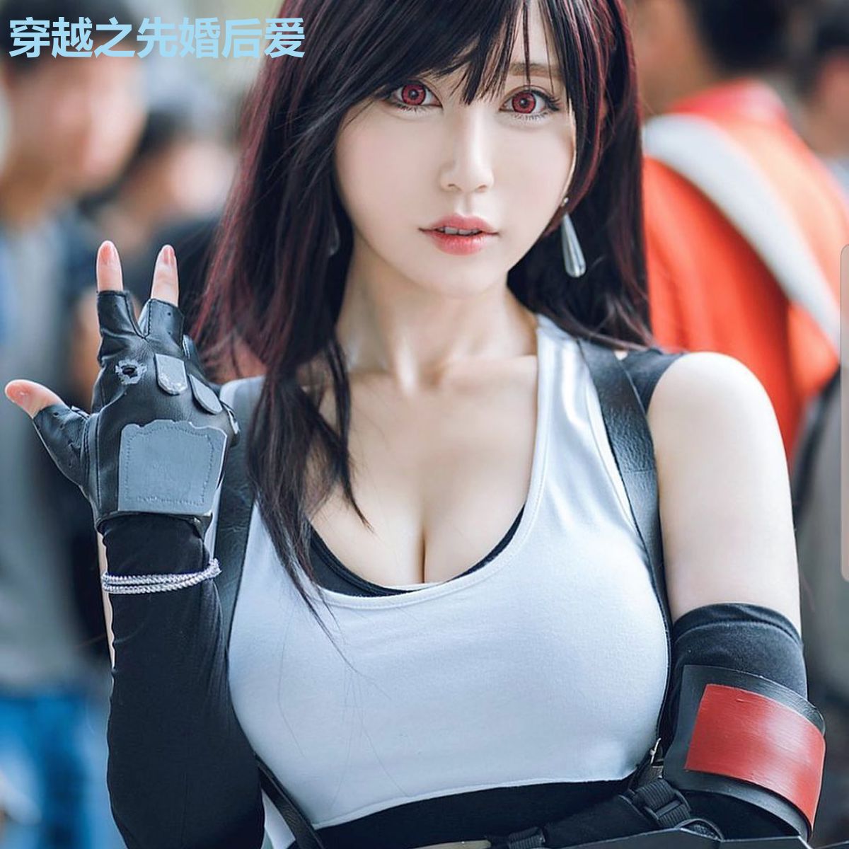 穿越之先婚后爱