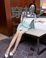 穿越之后娘养儿手册