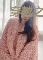 穿越之我是大导演