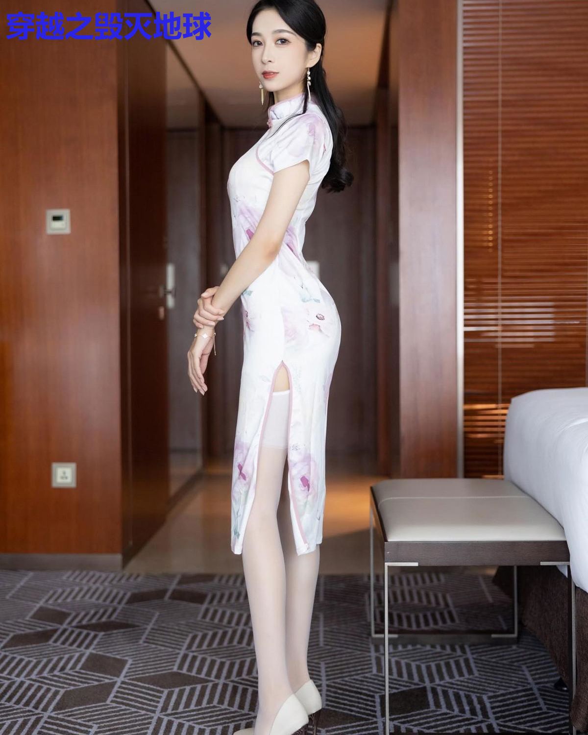 穿越之毁灭地球