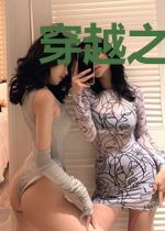 穿越之满级特种兵秦东