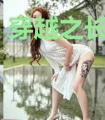 穿越之长姐难为