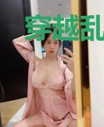 穿越乱江山:神偷皇后