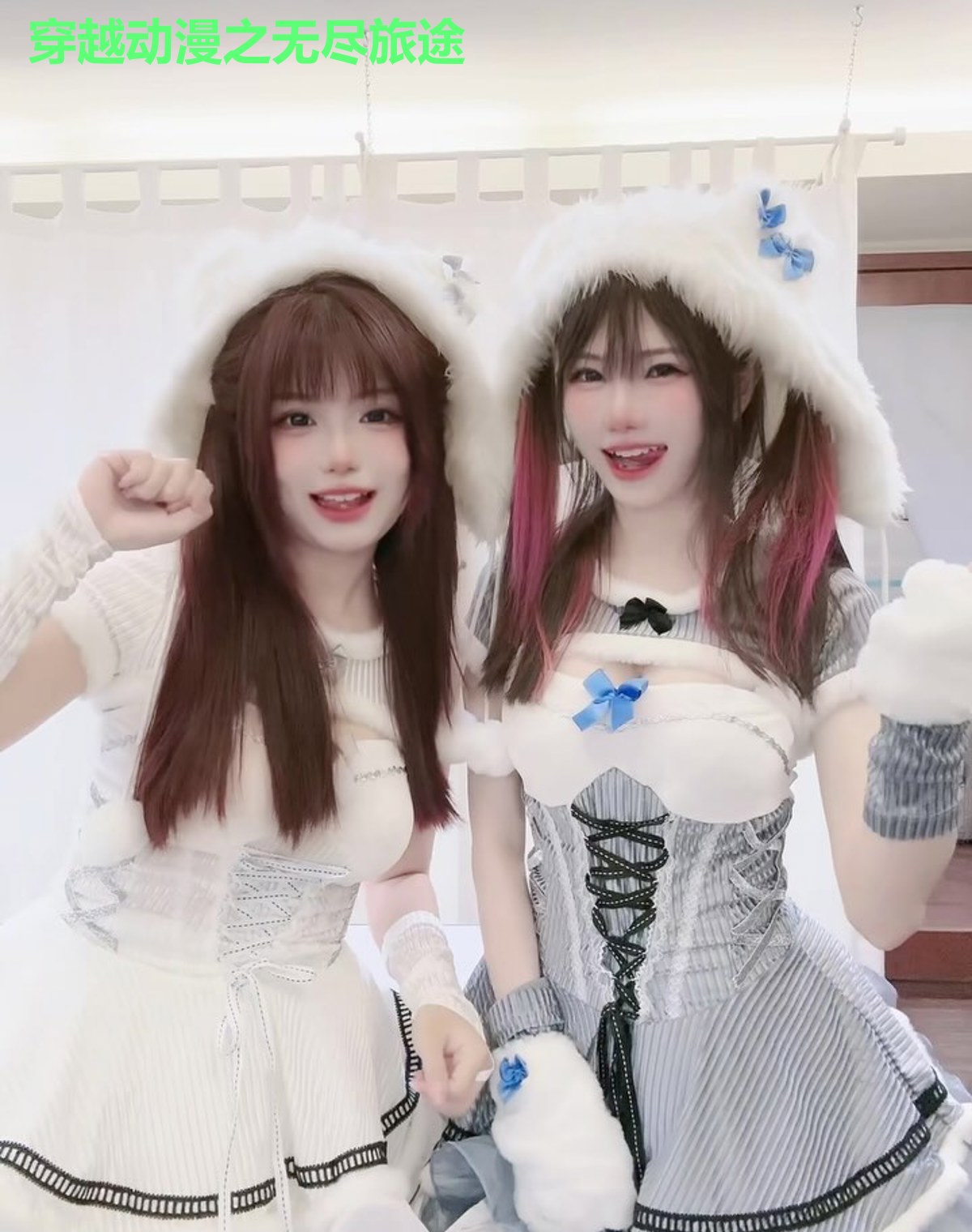 穿越动漫之无尽旅途