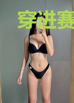 穿进赛博世界后我搬科技养地球