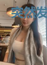 突然发现自己属于另一时空怎么办