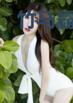 竹马霸总他总想攻略我