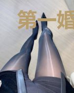 第一婚宠:总裁,我会乖