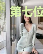 第七位主神与他的拖油瓶