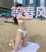 等春风嘉许