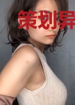 策划异世界
