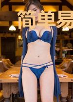 简单易懂的救世方式