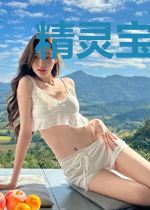 精灵宝可梦之蔚蓝彼岸
