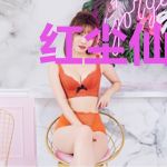 红尘仙隐杨东李佳佳