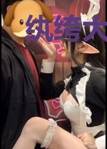 纨绔大佬宠妻上瘾