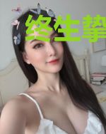 终生挚爱:首席的刻骨沉沦