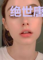 绝世唐门之元气骑士