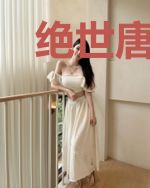 绝世唐门之开局我复活了千仞雪