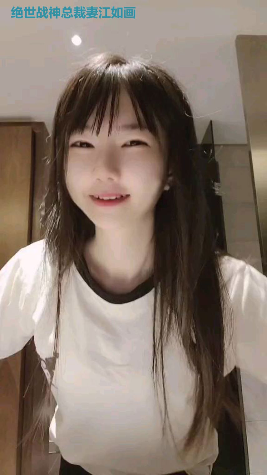绝世战神总裁妻江如画