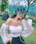 绝世美人谁也不爱