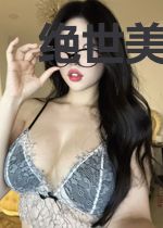 绝世美女的贴身保镖